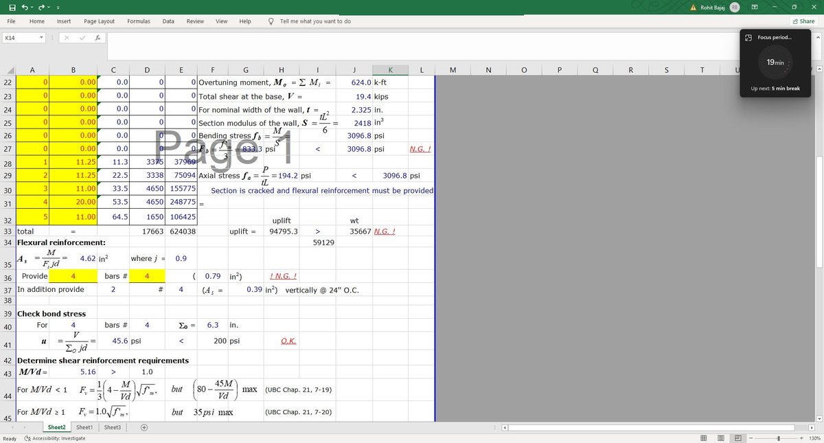 Active Project Support sample 7